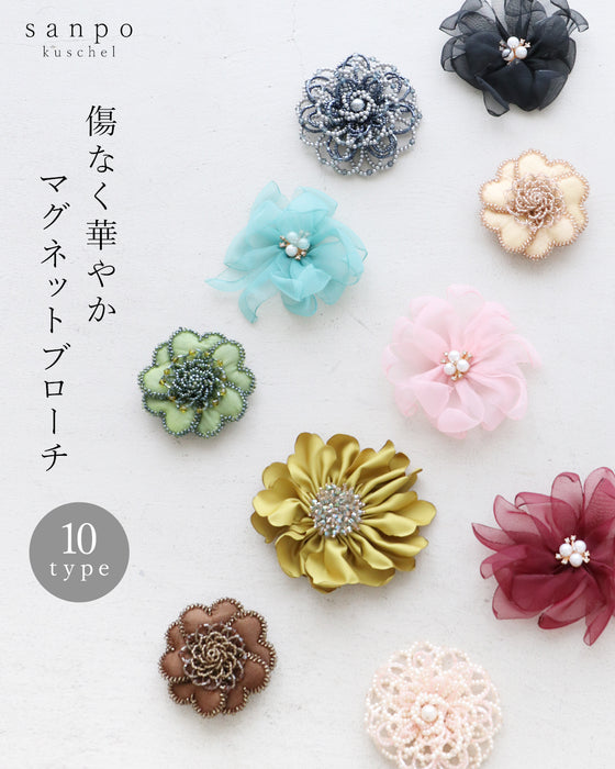 〈全4種〉傷なく華やかマグネットブローチ