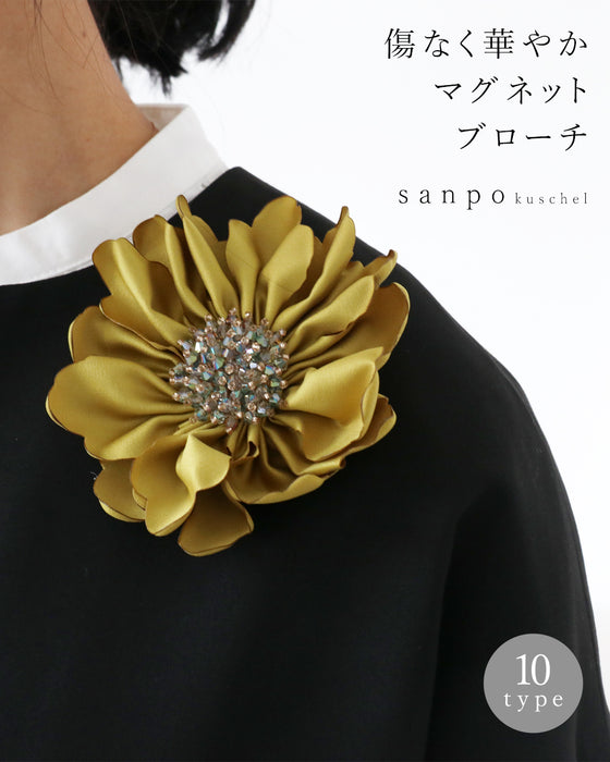 〈全4種〉傷なく華やかマグネットブローチ