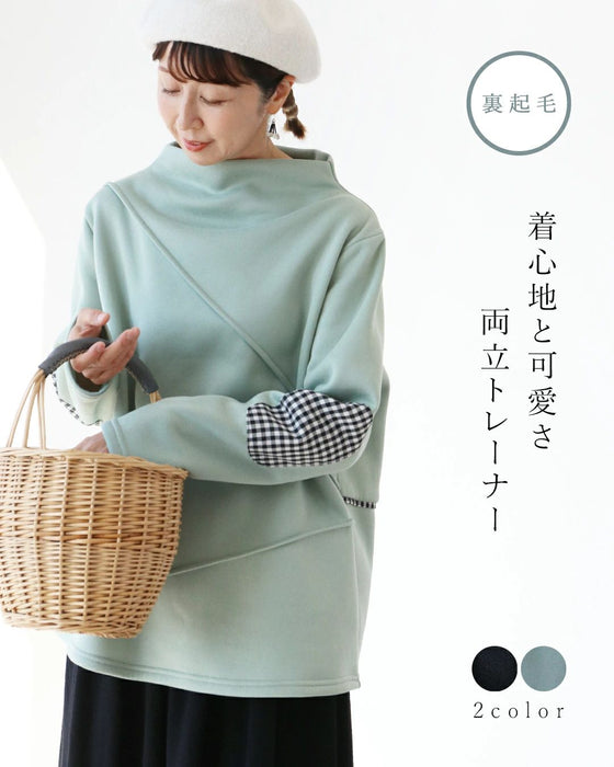 【特別再販11月14日20時販売】着心地と可愛さ両立トレーナー