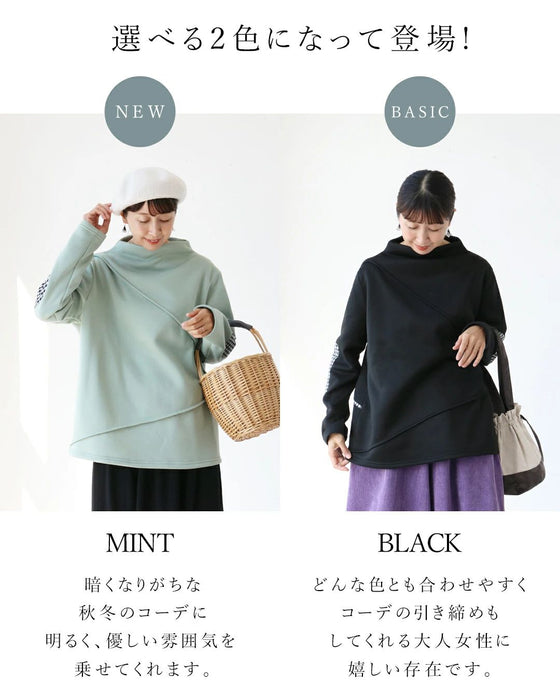 【特別再販11月14日20時販売】着心地と可愛さ両立トレーナー