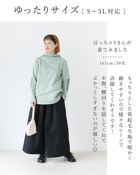 【特別再販11月14日20時販売】着心地と可愛さ両立トレーナー