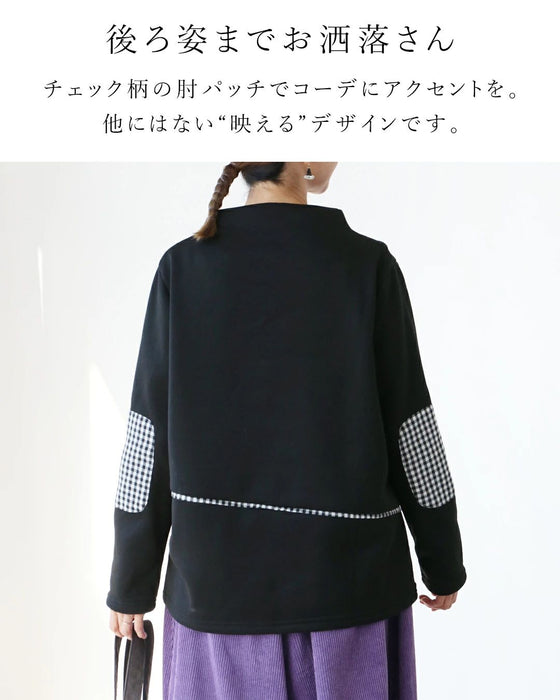 【特別再販11月14日20時販売】着心地と可愛さ両立トレーナー