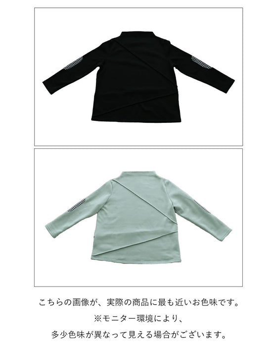 【特別再販11月14日20時販売】着心地と可愛さ両立トレーナー