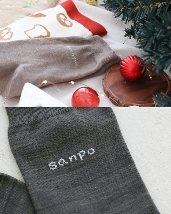 (期間限定販売12月26日23時59分までの販売)　大切な人へ想いを届ける ChristmasSET