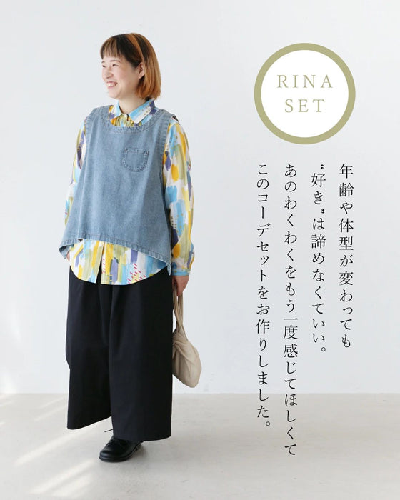 【sanpoの福袋】店長が選ぶぽっちゃりさんおすすめコーデセット