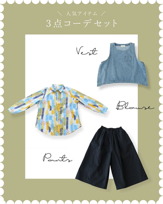 【sanpoの福袋】店長が選ぶぽっちゃりさんおすすめコーデセット