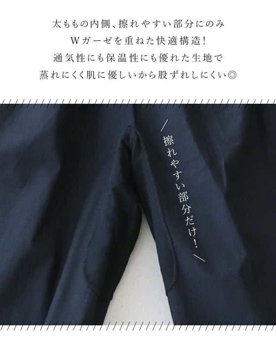 【sanpoの福袋】店長が選ぶぽっちゃりさんおすすめコーデセット