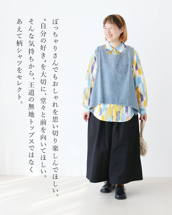 【sanpoの福袋】店長が選ぶぽっちゃりさんおすすめコーデセット