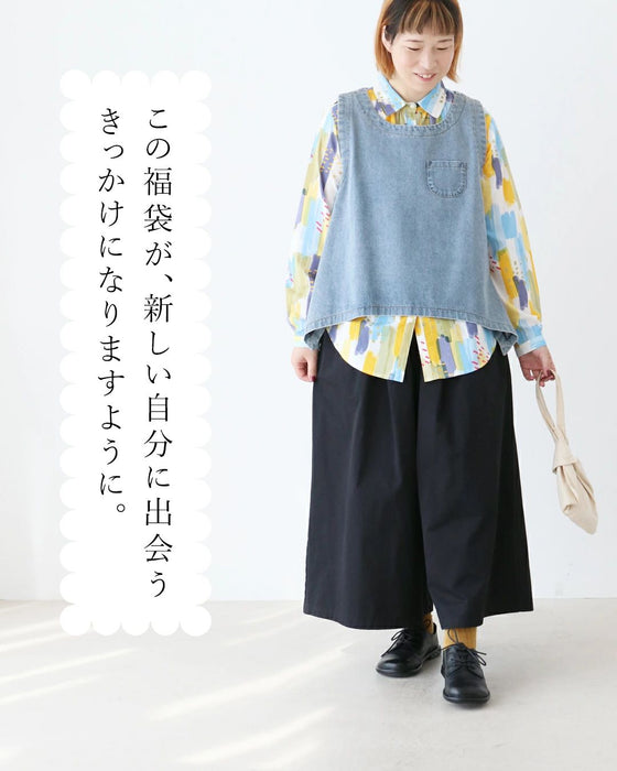 【sanpoの福袋】店長が選ぶぽっちゃりさんおすすめコーデセット