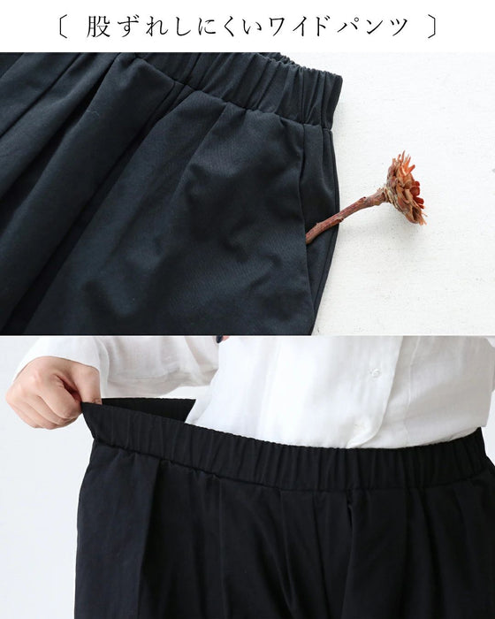 【sanpoの福袋】店長が選ぶぽっちゃりさんおすすめコーデセット