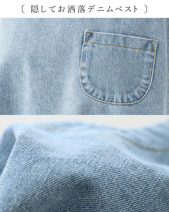 【sanpoの福袋】店長が選ぶぽっちゃりさんおすすめコーデセット