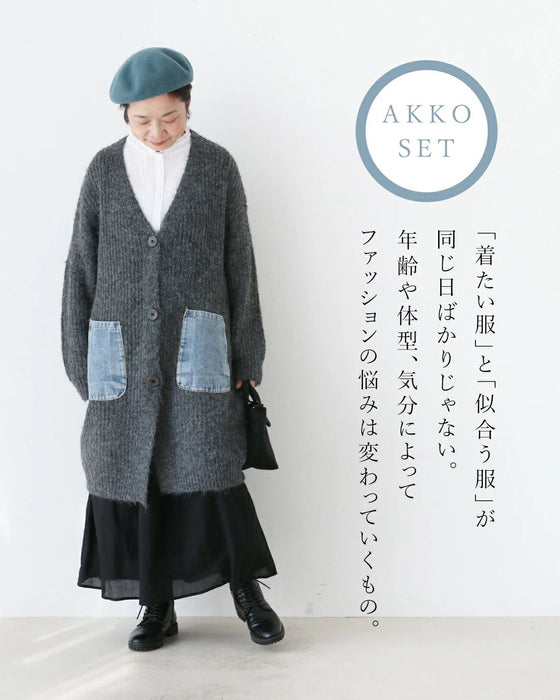 【sanpoの福袋】sanpo服愛用スタッフが選ぶナチュラルさんおすすめコーデセット