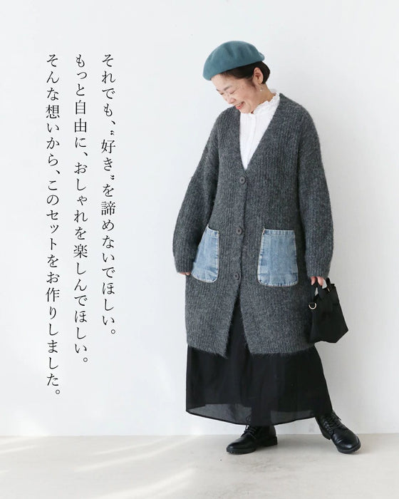 【sanpoの福袋】sanpo服愛用スタッフが選ぶナチュラルさんおすすめコーデセット