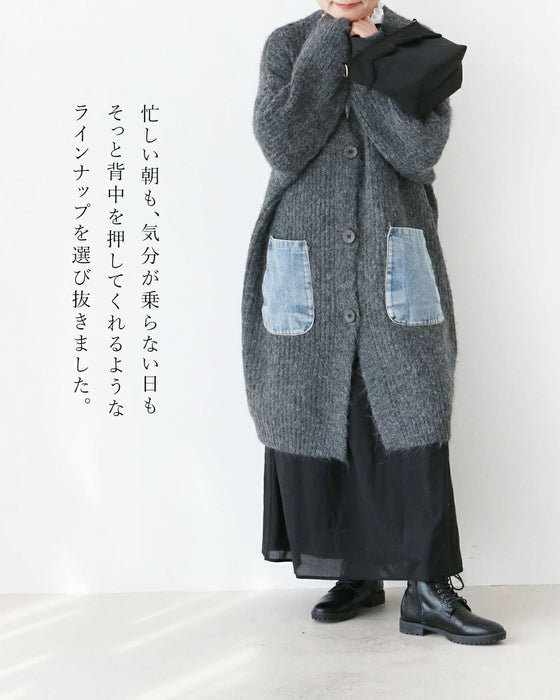 【sanpoの福袋】sanpo服愛用スタッフが選ぶナチュラルさんおすすめコーデセット