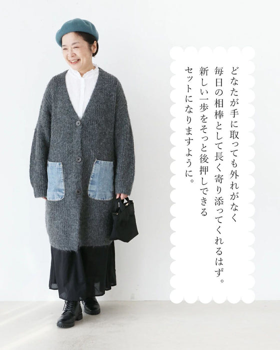 【sanpoの福袋】sanpo服愛用スタッフが選ぶナチュラルさんおすすめコーデセット