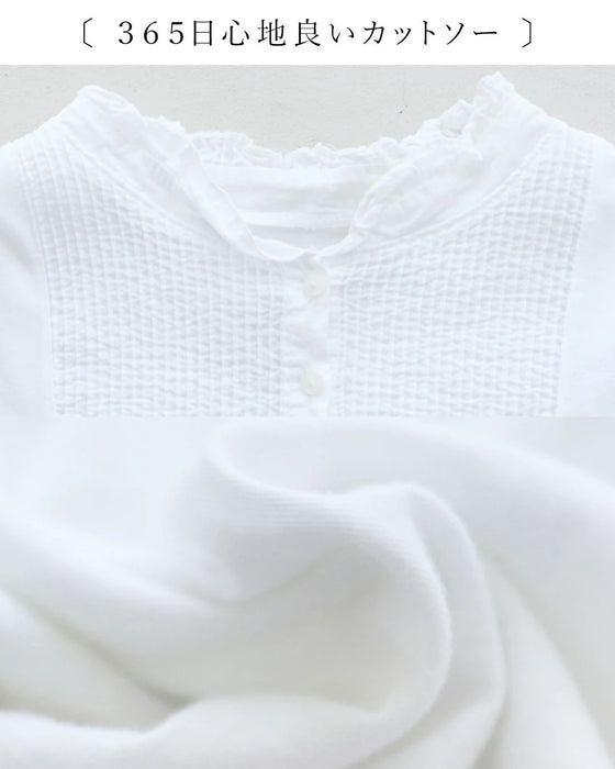 【sanpoの福袋】sanpo服愛用スタッフが選ぶナチュラルさんおすすめコーデセット