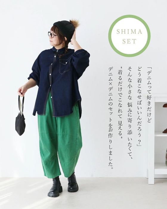 バイヤーが選ぶ個性派さんおすすめコーデセット