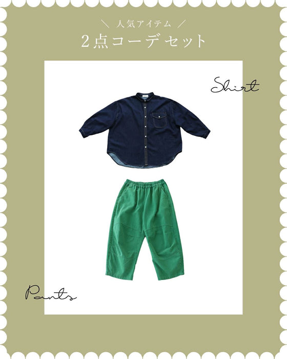 バイヤーが選ぶ個性派さんおすすめコーデセット