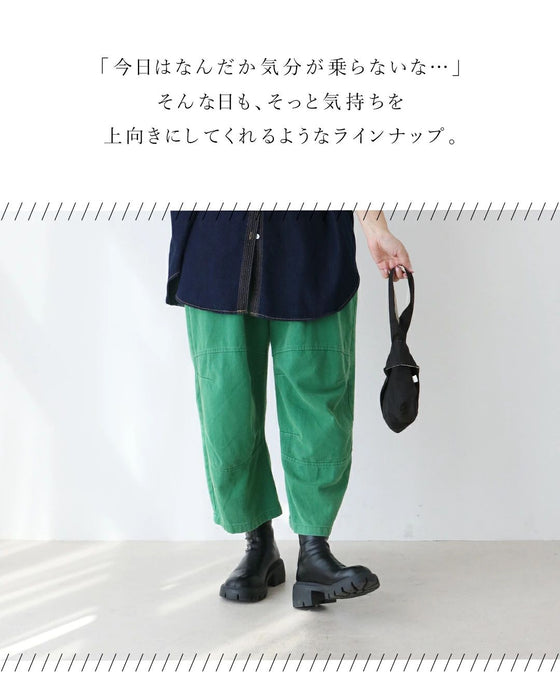 バイヤーが選ぶ個性派さんおすすめコーデセット