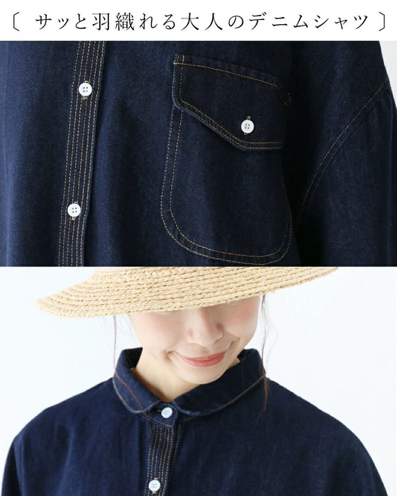 バイヤーが選ぶ個性派さんおすすめコーデセット