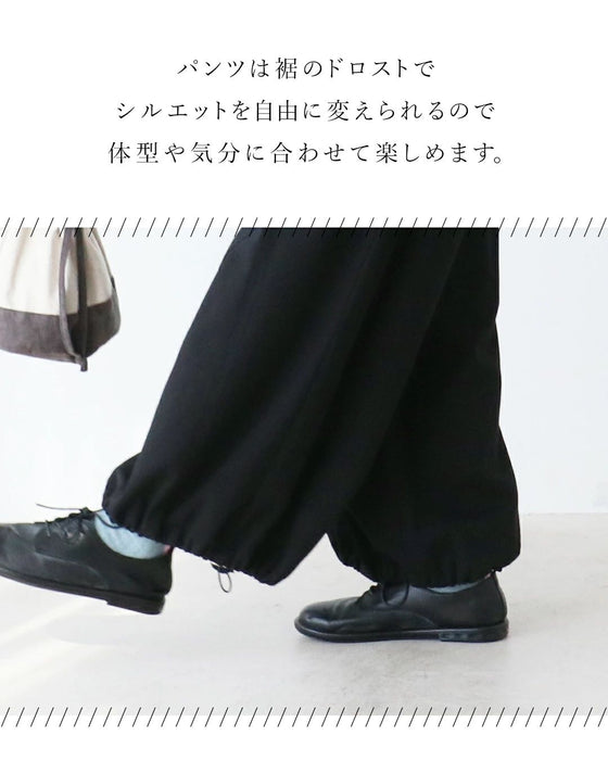 【sanpoの福袋】バイヤーが選ぶコーデ迷子さんおすすめコーデセット