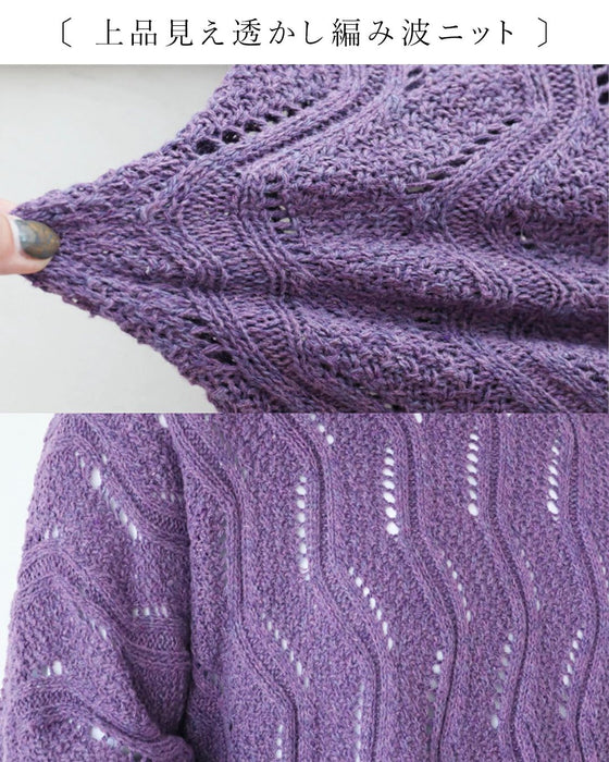 【sanpoの福袋】バイヤーが選ぶコーデ迷子さんおすすめコーデセット