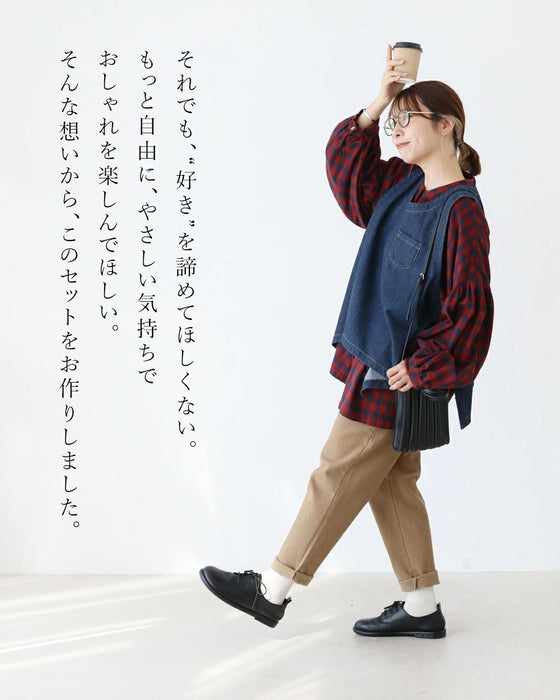 【sanpoの福袋】スタイリストが選ぶ低身長さんおすすめコーデセット