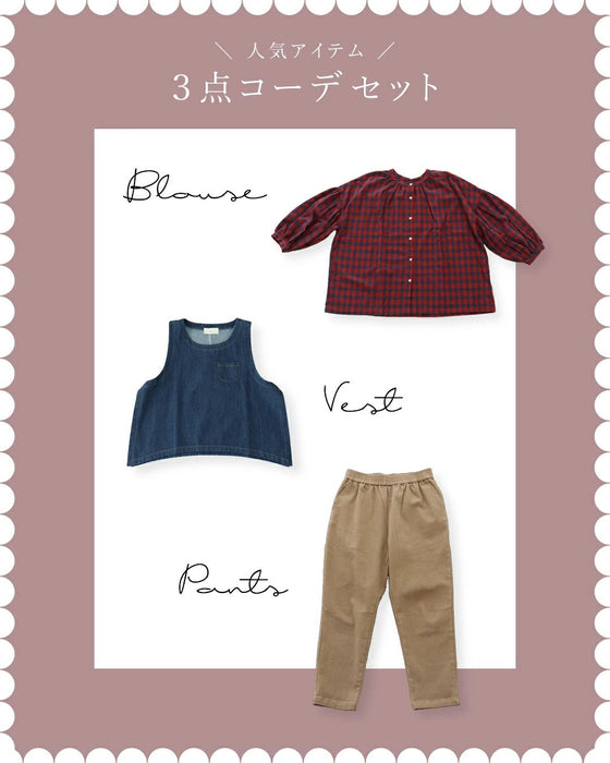 【sanpoの福袋】スタイリストが選ぶ低身長さんおすすめコーデセット