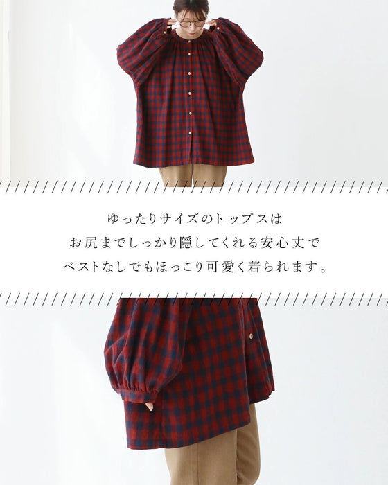 【sanpoの福袋】スタイリストが選ぶ低身長さんおすすめコーデセット