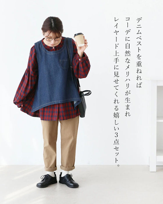 【sanpoの福袋】スタイリストが選ぶ低身長さんおすすめコーデセット