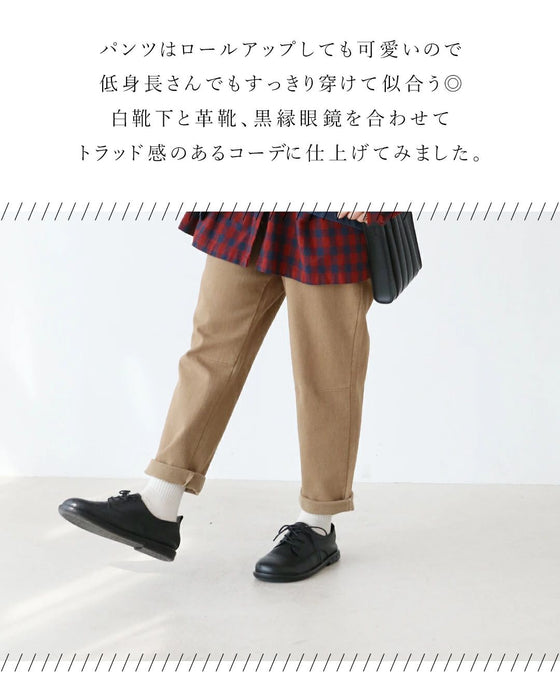 【sanpoの福袋】スタイリストが選ぶ低身長さんおすすめコーデセット