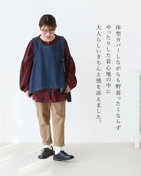 【sanpoの福袋】スタイリストが選ぶ低身長さんおすすめコーデセット