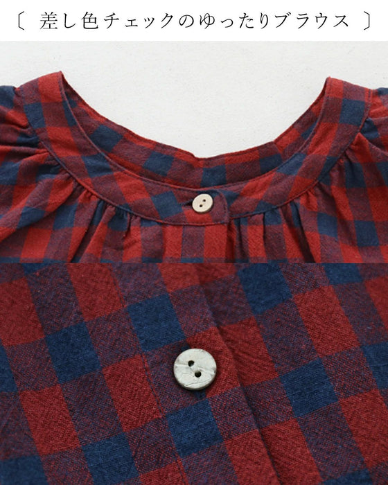 【sanpoの福袋】スタイリストが選ぶ低身長さんおすすめコーデセット