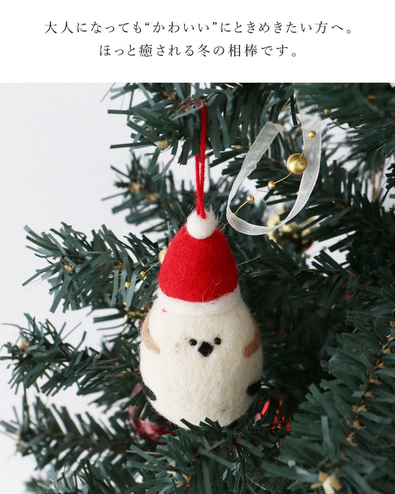 大人になった今こそ、飾りたい可愛さフェルトオーナメント