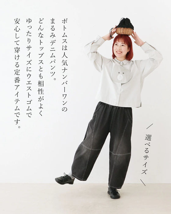 【set】SundayRINA セット買いで間違いなし！寒暖差にあたふたしないミルフィーユコーデ