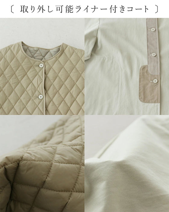 【set】SundayRINA セット買いで間違いなし！寒暖差にあたふたしないミルフィーユコーデ