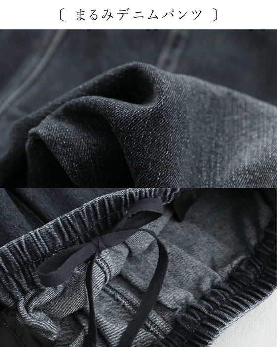 【set】SundayRINA セット買いで間違いなし！寒暖差にあたふたしないミルフィーユコーデ