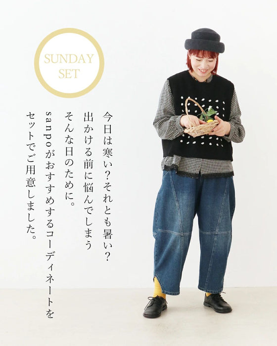 SundayRINA 温度調節自在でお出かけのプチストレス解消コーデ