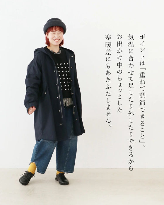 SundayRINA 温度調節自在でお出かけのプチストレス解消コーデ