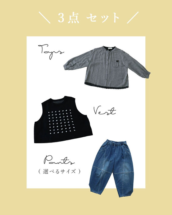 SundayRINA 温度調節自在でお出かけのプチストレス解消コーデ