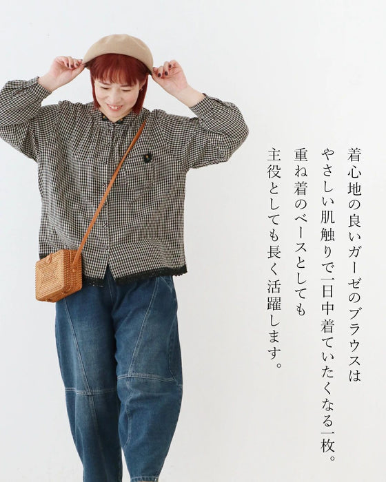 SundayRINA 温度調節自在でお出かけのプチストレス解消コーデ