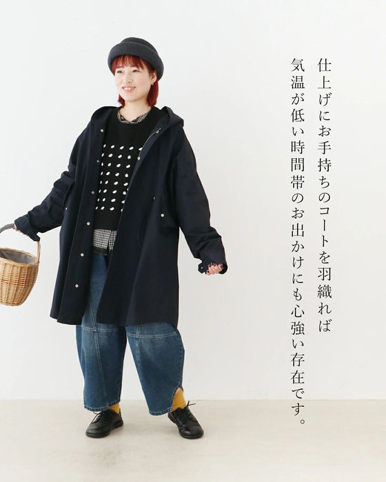 SundayRINA 温度調節自在でお出かけのプチストレス解消コーデ