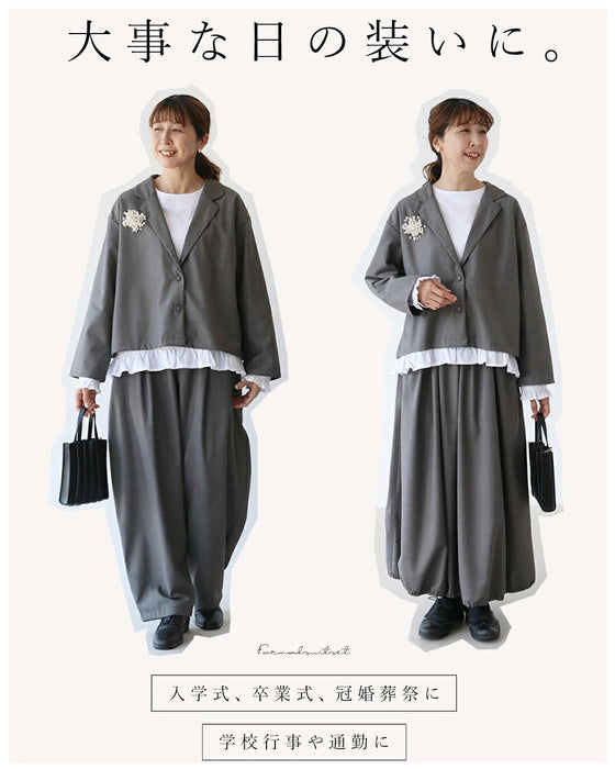 特別な日のためのコーデセット パンツ/スカート選べる3点オケージョンセット+ブローチ