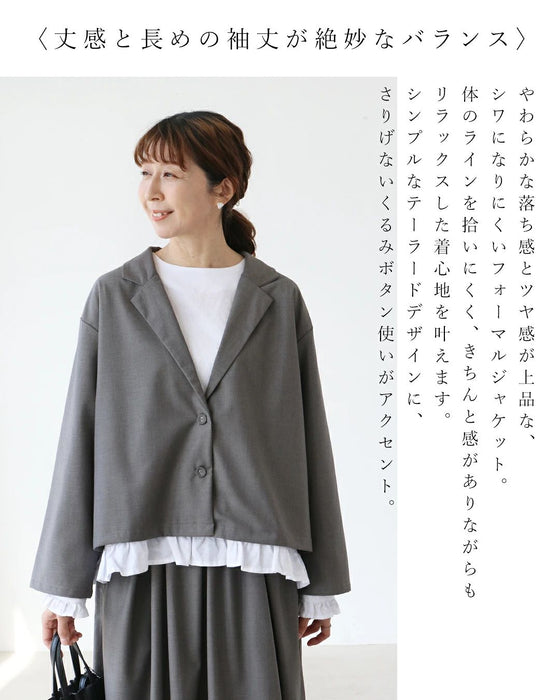 特別な日のためのコーデセット パンツ/スカート選べる3点オケージョンセット+ブローチ