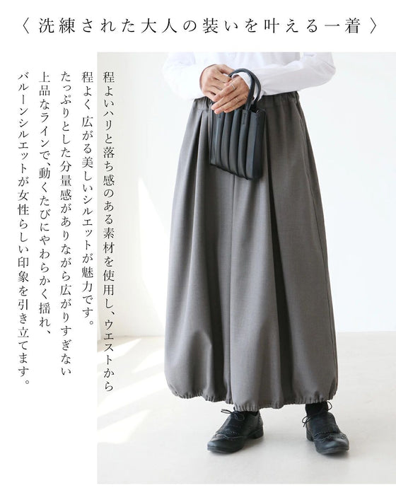 特別な日のためのコーデセット パンツ/スカート選べる3点オケージョンセット+ブローチ