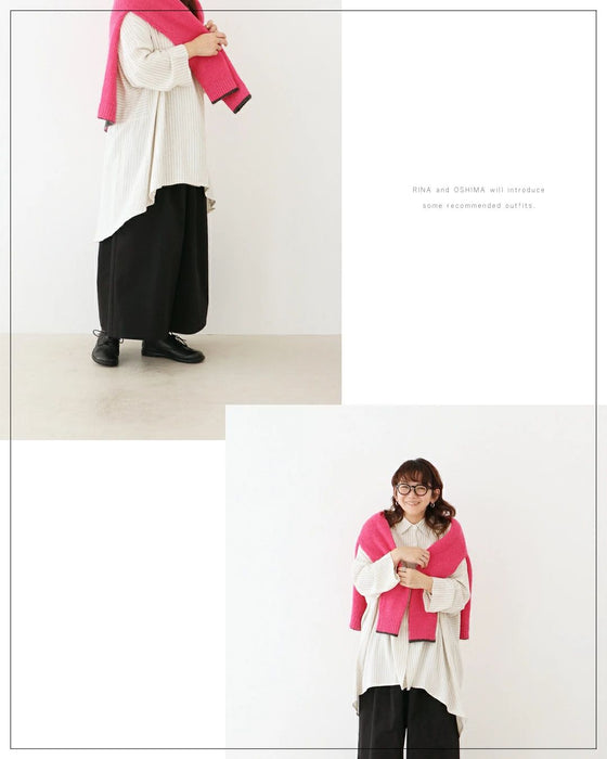 Sunday 服すき子 力を抜いて、ちゃっかり細見えゆるっとお出かけ2点コーデセット