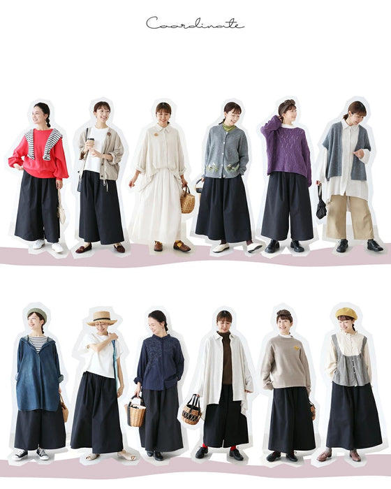 Sunday 服すき子 力を抜いて、ちゃっかり細見えゆるっとお出かけ2点コーデセット