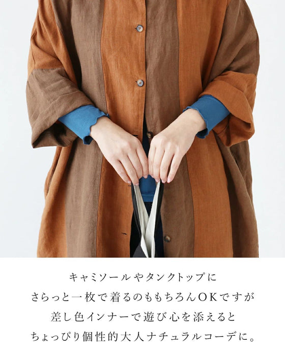 Sunday 服すき子 さらっとリネンワンピで快適♪マルシェ日和2点コーデセット