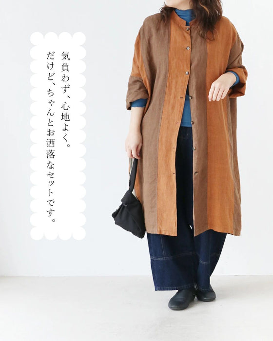 Sunday 服すき子 さらっとリネンワンピで快適♪マルシェ日和2点コーデセット