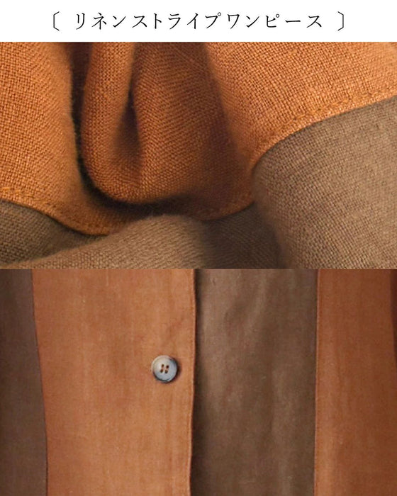 Sunday 服すき子 さらっとリネンワンピで快適♪マルシェ日和2点コーデセット